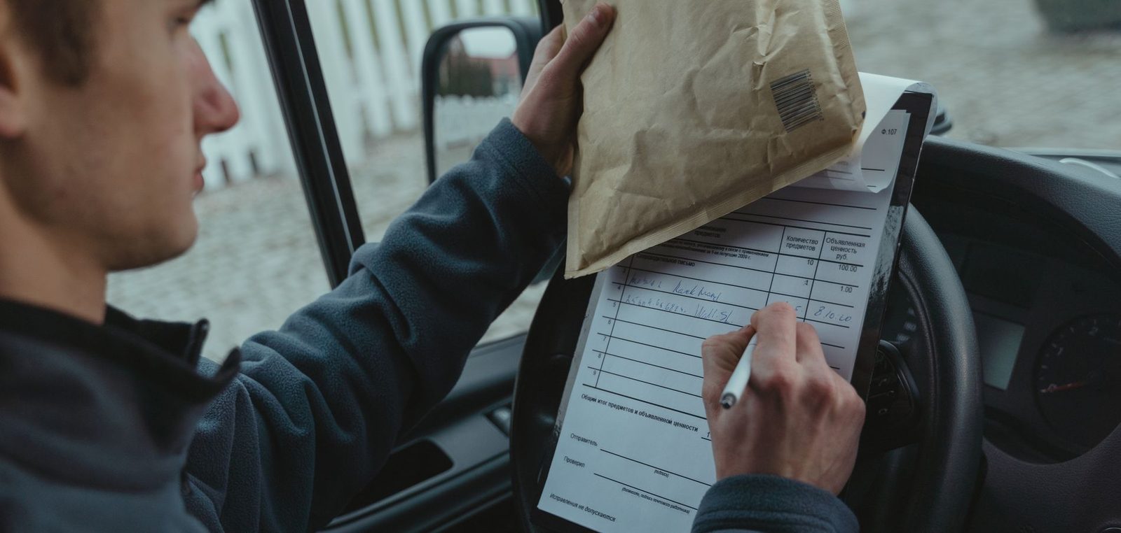 Unterschrift unter eine Abtretungserklärung